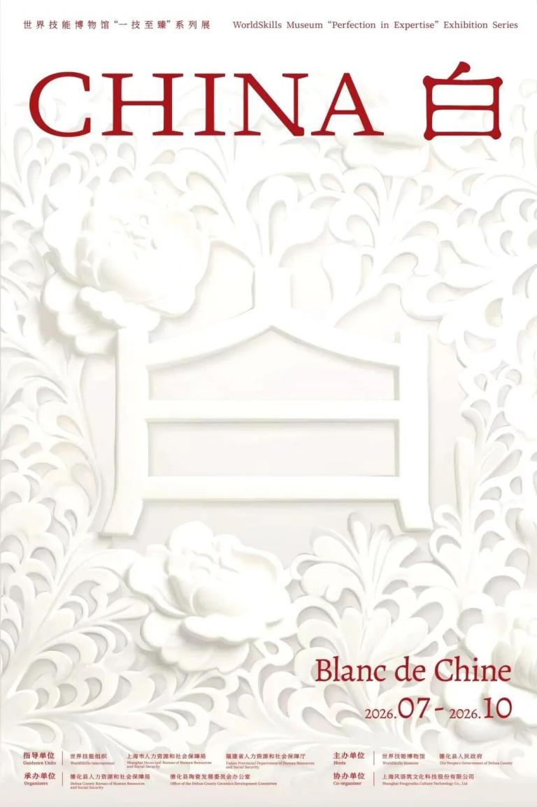 未命名_副本.jpg