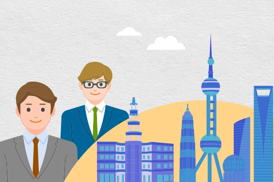 Часто задаваемые вопросы о зоне международного коммерческого сотрудничества (для иностранных граждан)