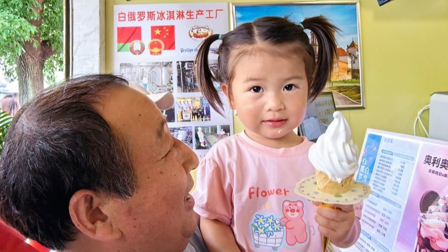 未命名_副本.jpg