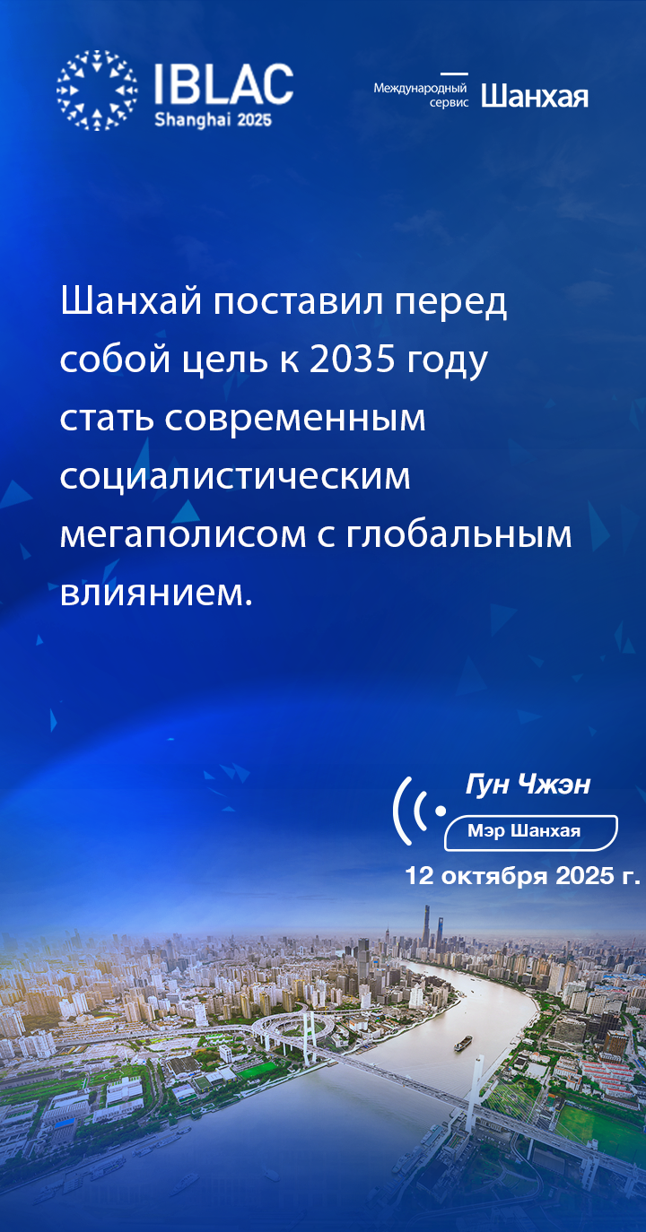 龚正金句海报10.png