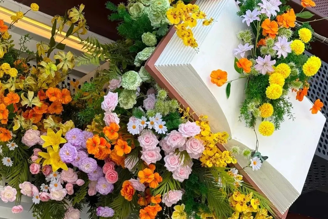 Шанхайская международная выставка цветов 2026 года: предварительный обзор главной площадки в районе Хуанпу