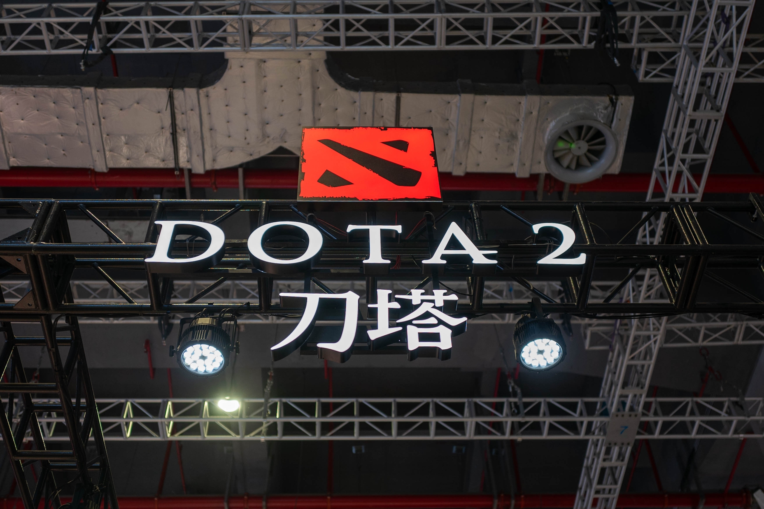 Стартовал престижный международный турнир The International 2026 по Dota 2
