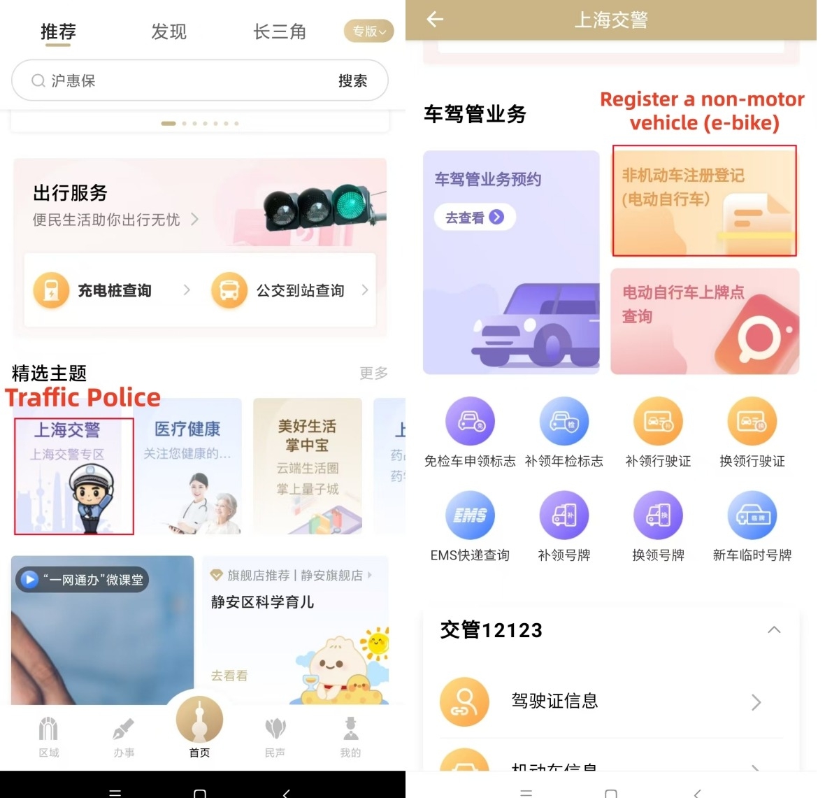 未命名_副本.jpg