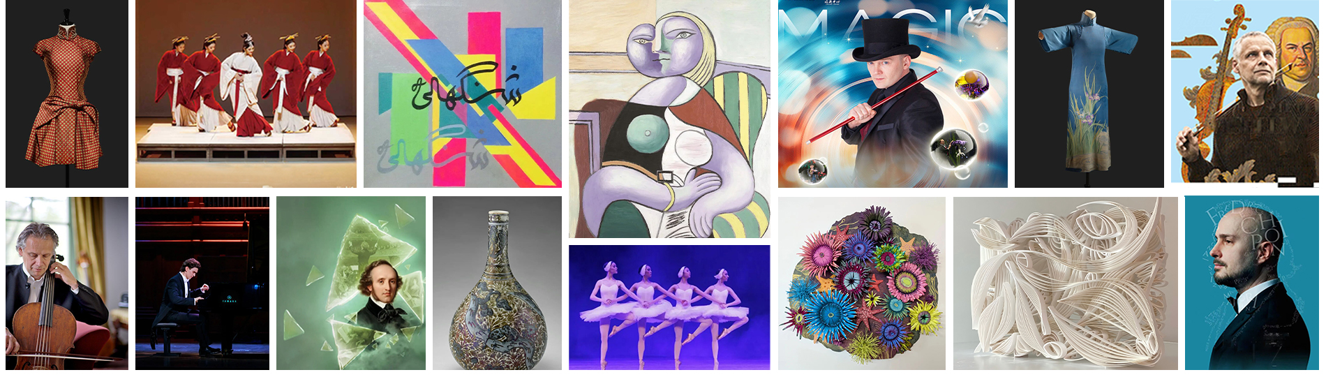 Информация о культурных мероприятиях Шанхая – январь 2026 года