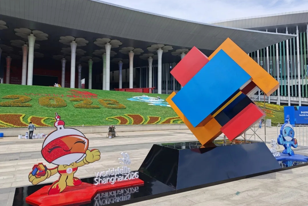 WorldSkills в деталях: что посмотреть и что попробовать