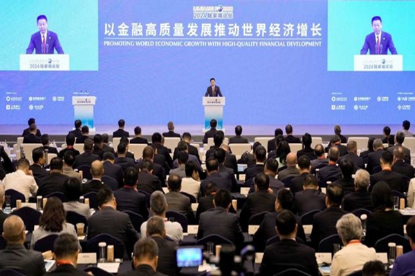 Форум Луцзяцзуй 2024: Стабильный экономический рост за счет качественного финансового развития 