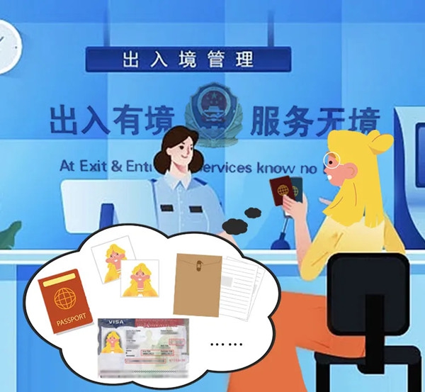 未命名_副本.jpg