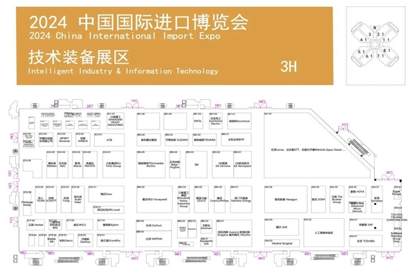 技术装备展区1.jpg