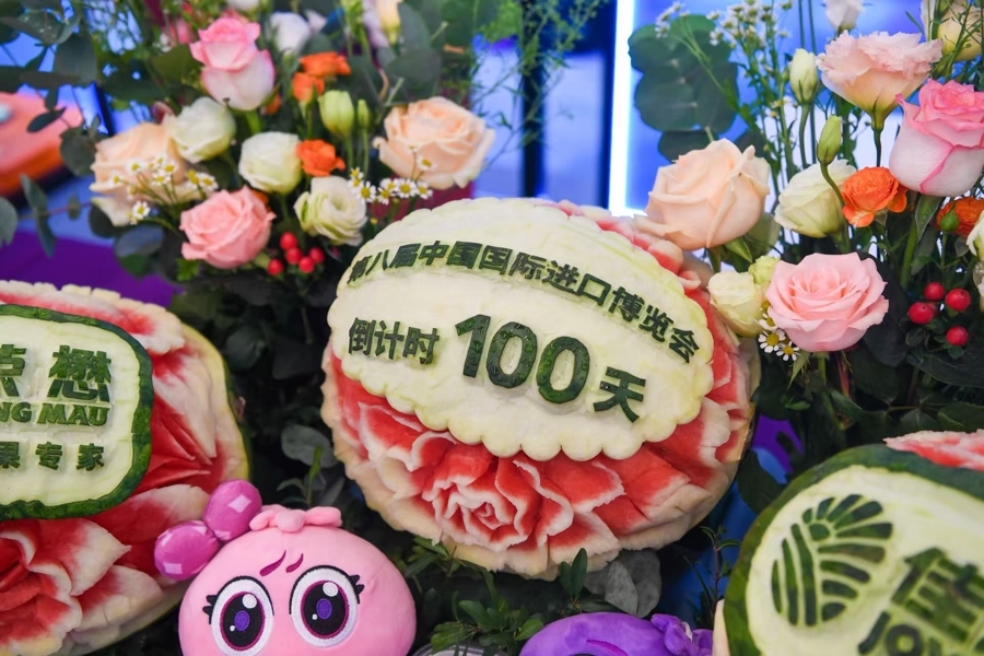 Начался 100-дневный обратный отсчет до 8-го Китайского международного импортного ЭКСПО