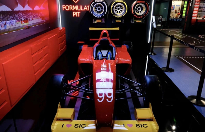 Шанхайский спортивный музей и Шанхайский автомобильный музей сотрудничают в проведении мероприятий на тему Формулы-1