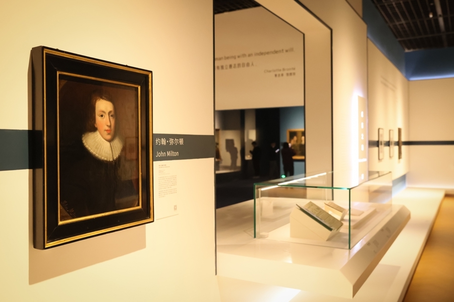 В Шанхае открылась выставка, охватывающая пять веков английской литературы