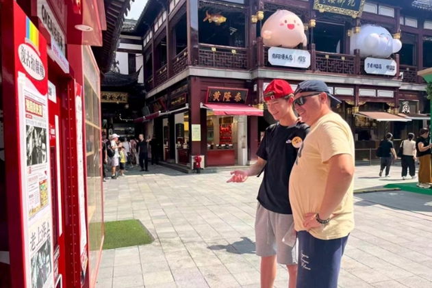 Шанхай: ключевой пункт въездного туризма и драйвер потребительского рынка