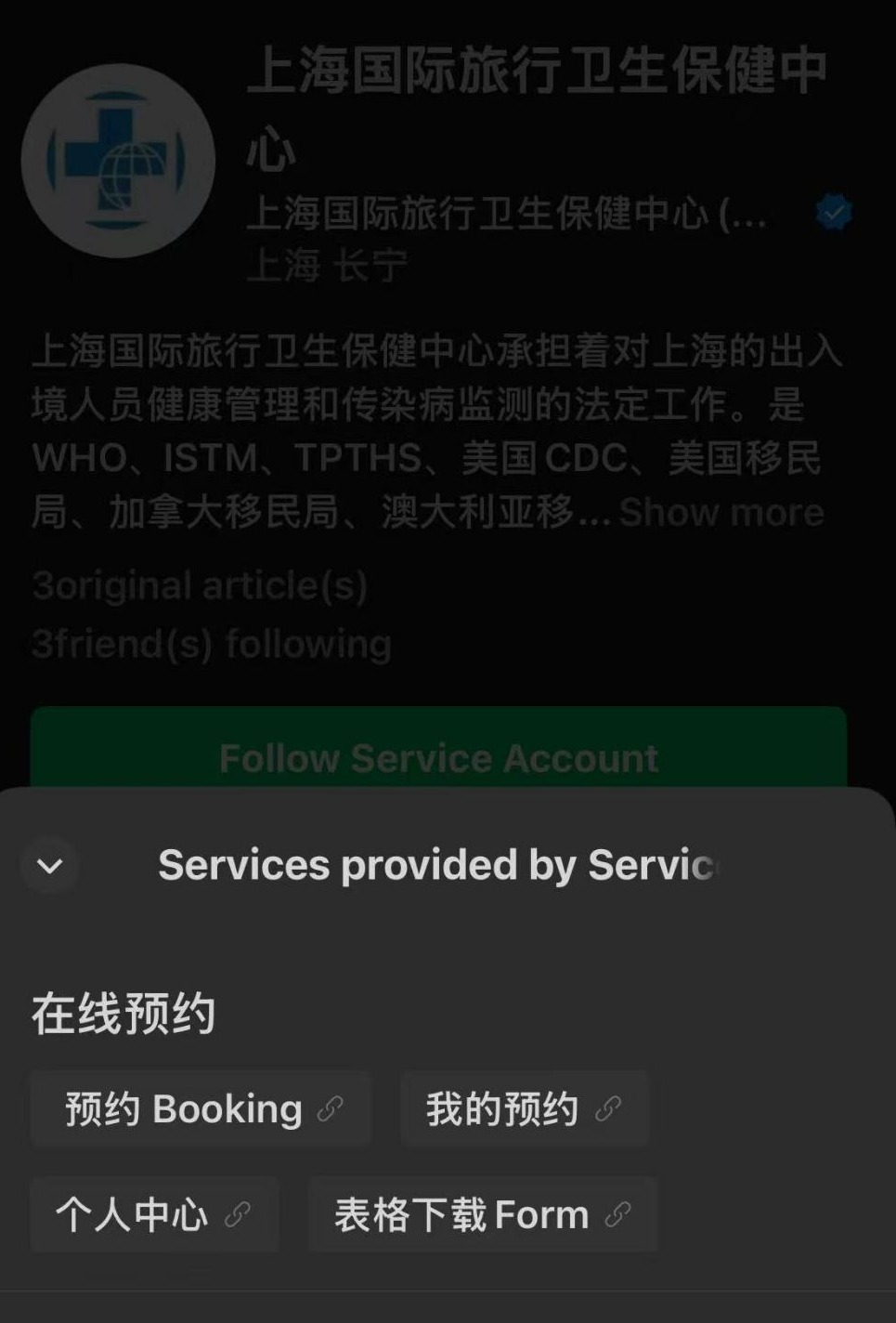 未命名_副本.jpg