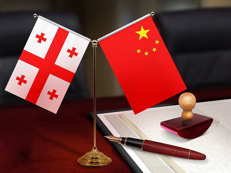 Китай и Грузия подписали соглашение о взаимном безвизовом режиме